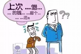 临朐贷款清欠服务